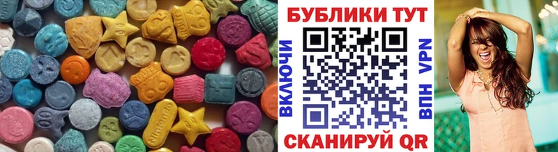 мориарти как зайти  Заводоуковск  ЭКСТАЗИ Дубай  hydra рабочий сайт 