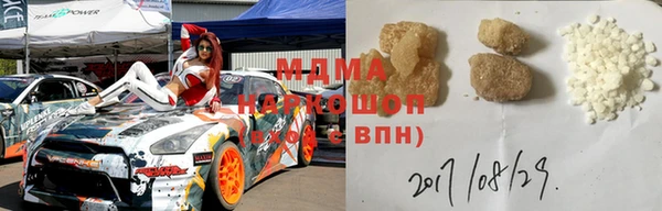 ALPHA PVP Алексеевка