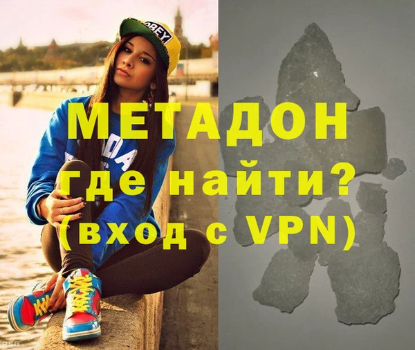 таблы Алзамай