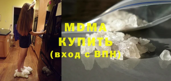 герыч Алексин