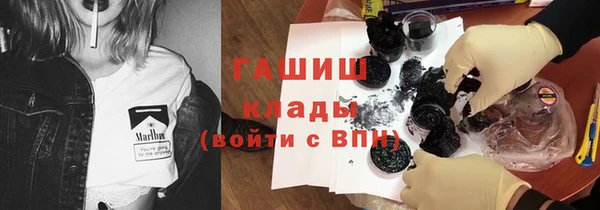 таблы Алзамай