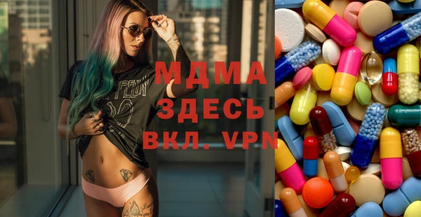 таблы Алзамай