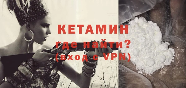 ALPHA PVP Алексеевка