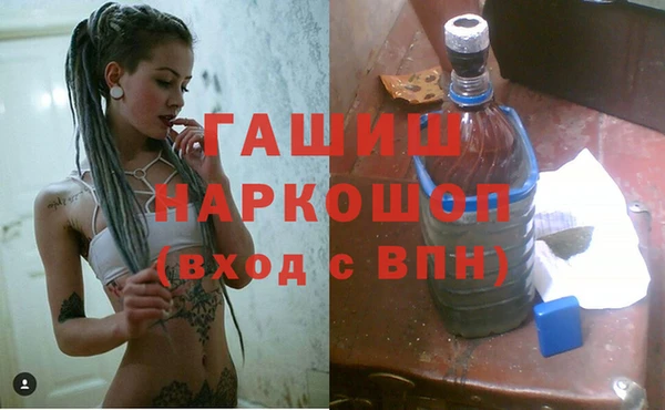 таблы Алзамай