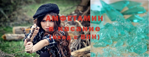 таблы Алзамай