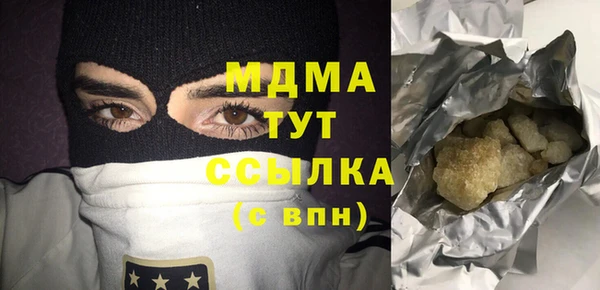 герыч Алексин