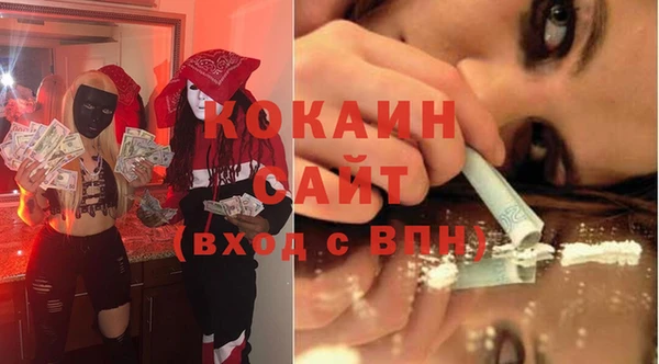 таблы Алзамай