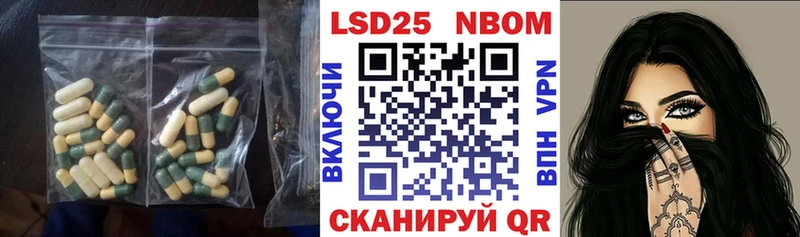 Лсд 25 экстази кислота  Заводоуковск 